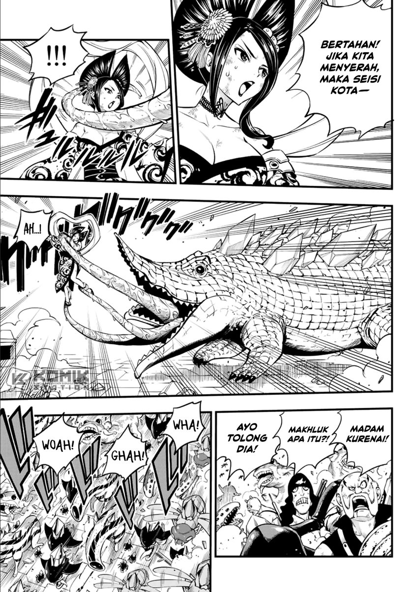 Eden's Zero Chapter 233 - halaman 15