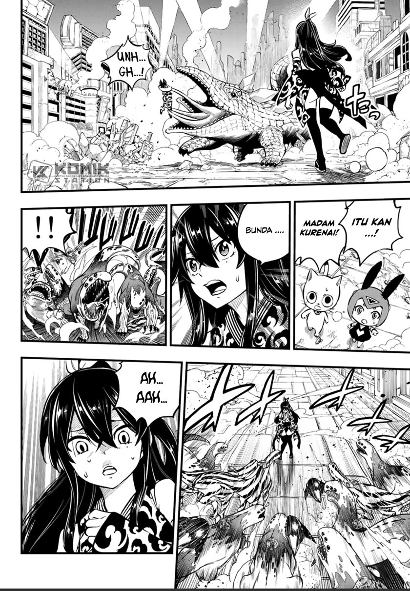 Eden's Zero Chapter 233 - halaman 16