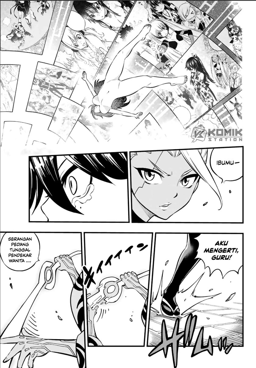 Eden's Zero Chapter 233 - halaman 20