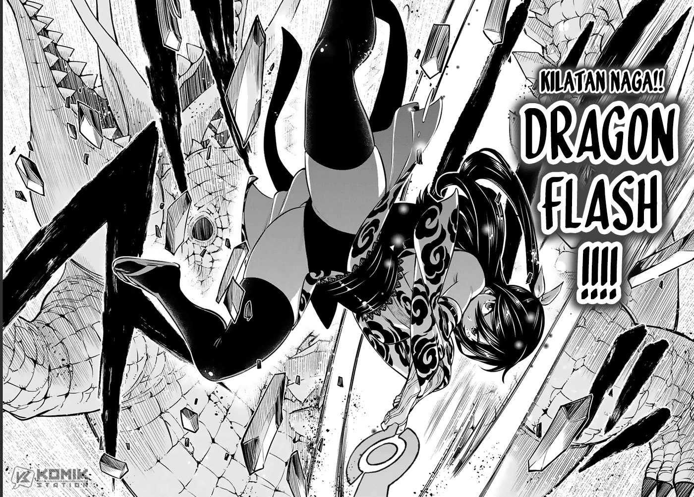 Eden's Zero Chapter 233 - halaman 21