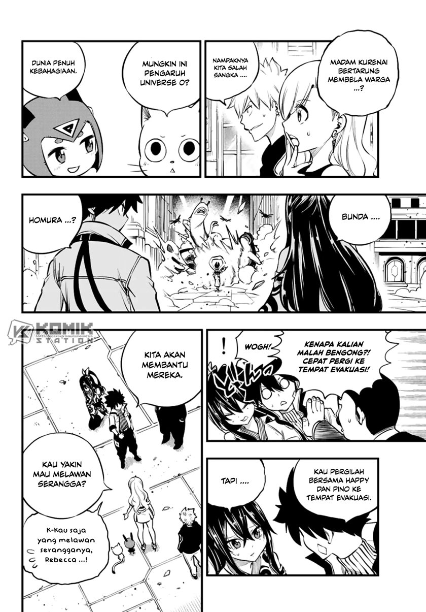 Eden's Zero Chapter 233 - halaman 6
