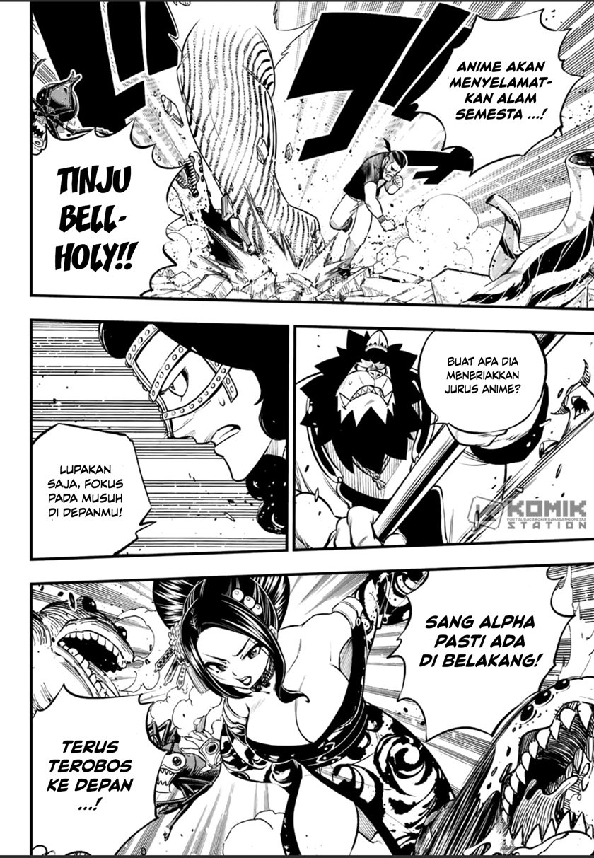 Eden's Zero Chapter 233 - halaman 8
