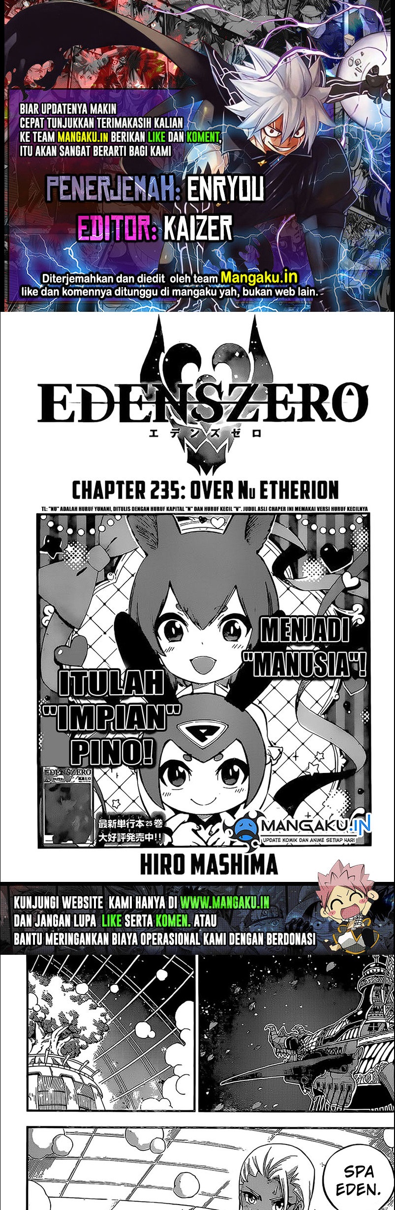 Eden's Zero Chapter 235 - halaman 1
