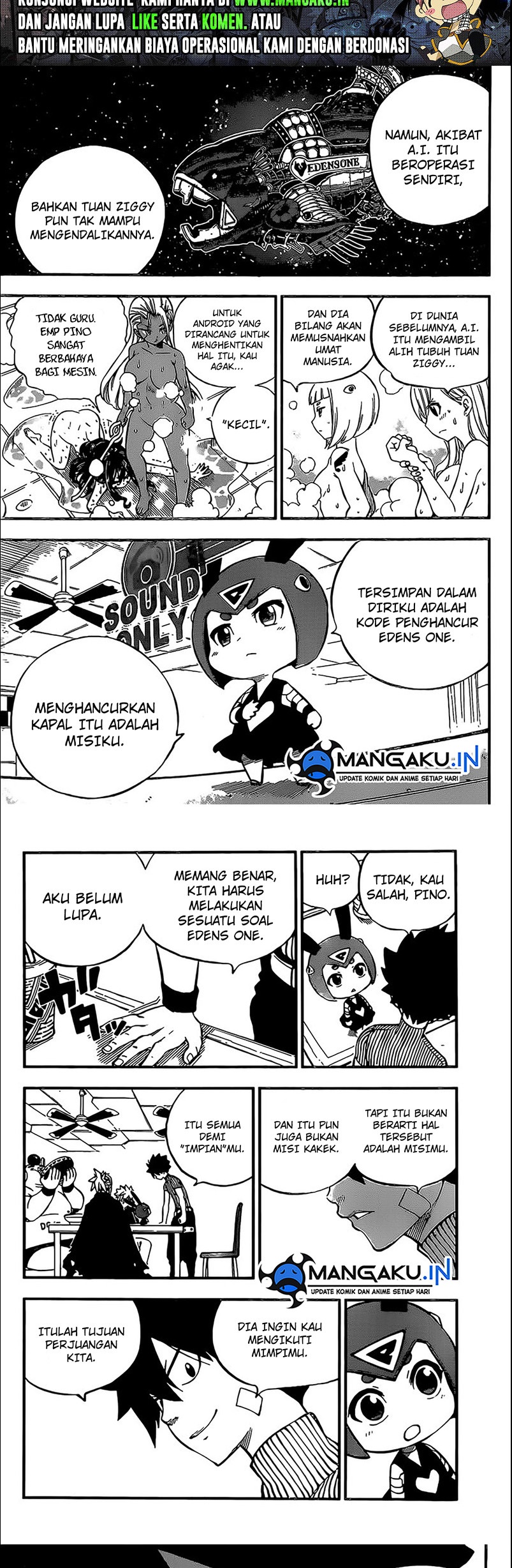 Eden's Zero Chapter 235 - halaman 8