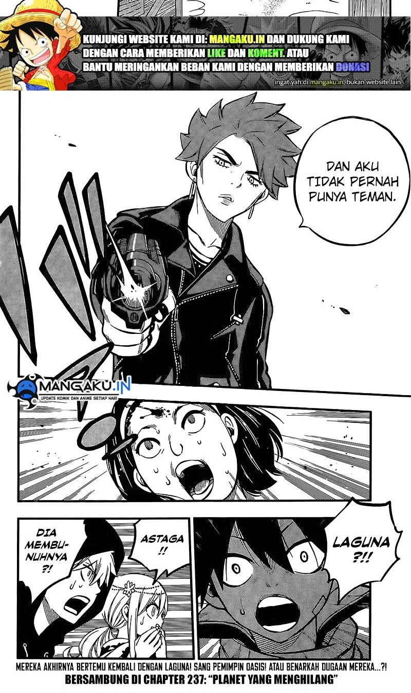 Eden's Zero Chapter 236 - halaman 12
