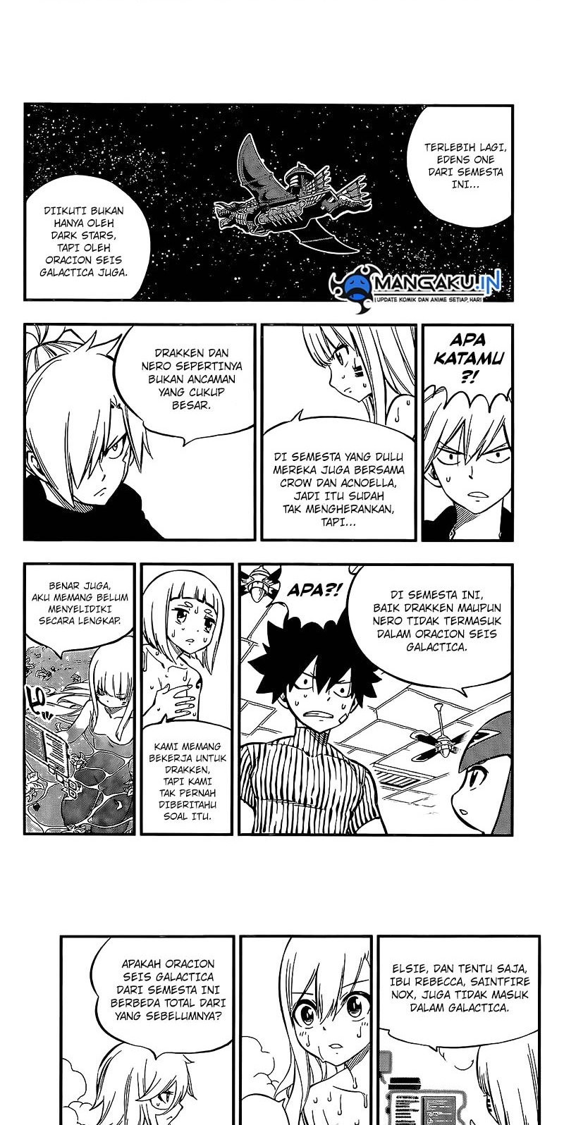 Eden's Zero Chapter 236 - halaman 4