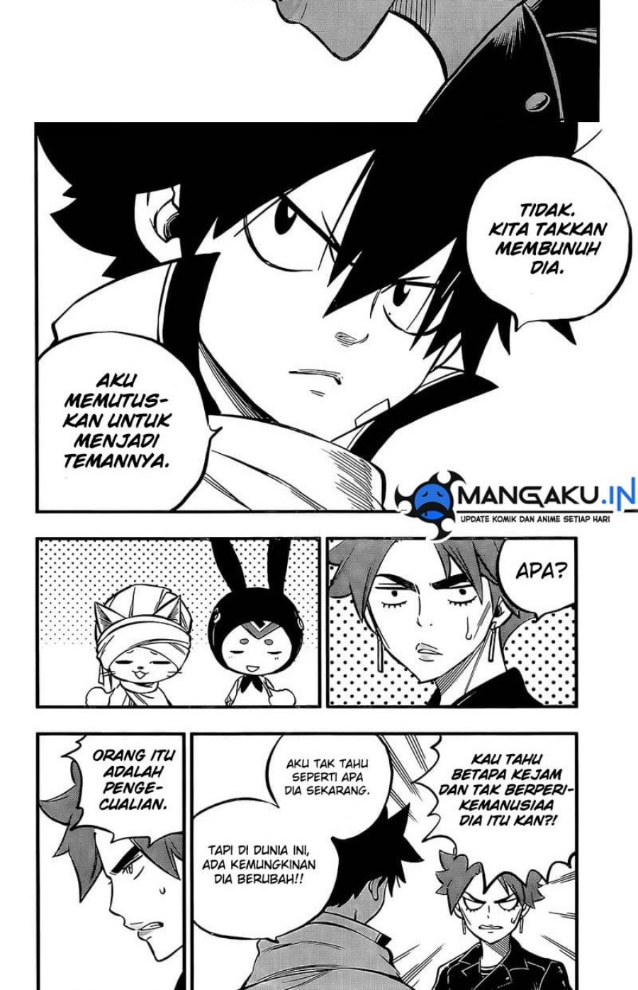 Eden's Zero Chapter 237 - halaman 12