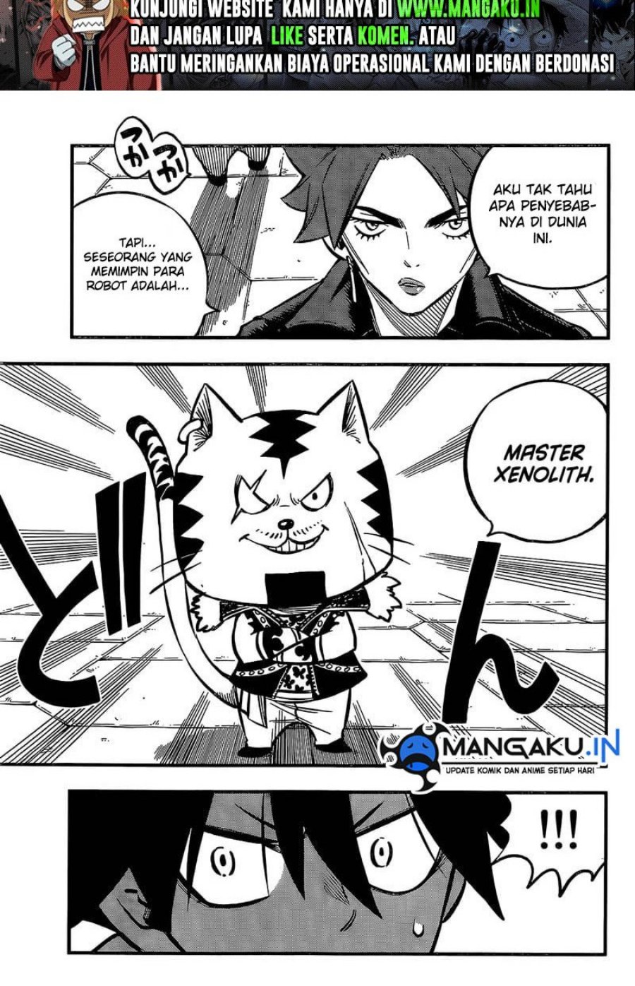 Eden's Zero Chapter 237 - halaman 15