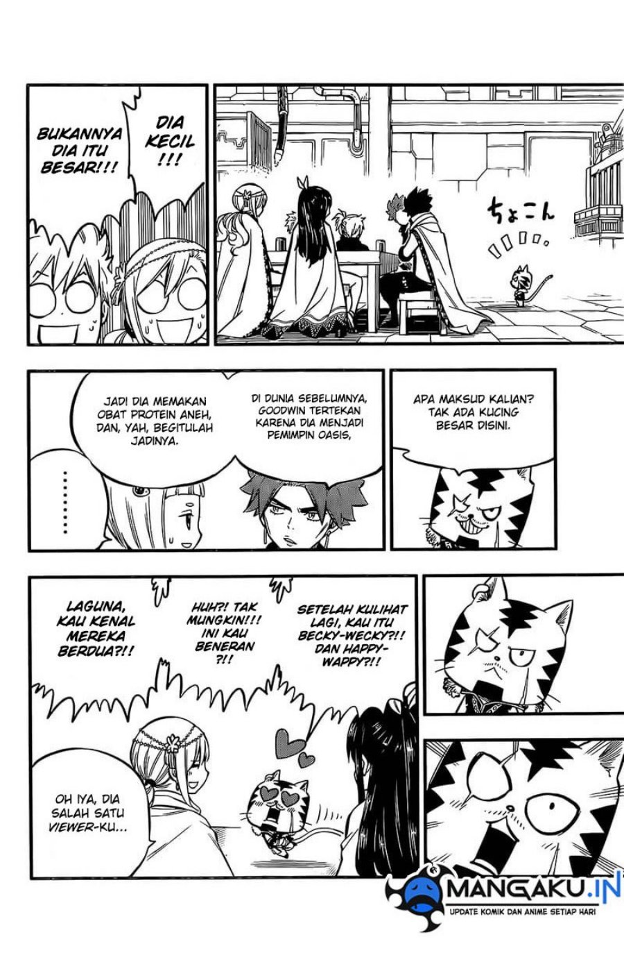 Eden's Zero Chapter 237 - halaman 16
