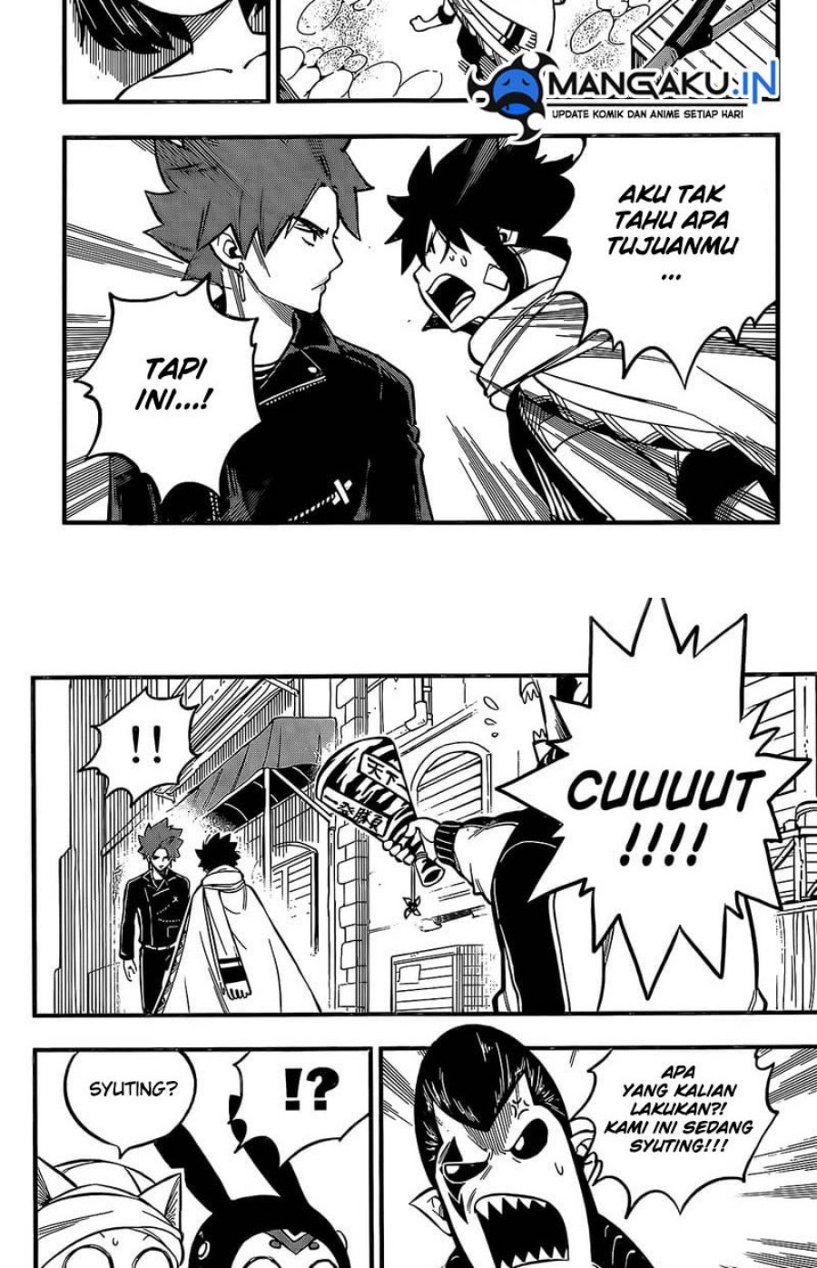 Eden's Zero Chapter 237 - halaman 4