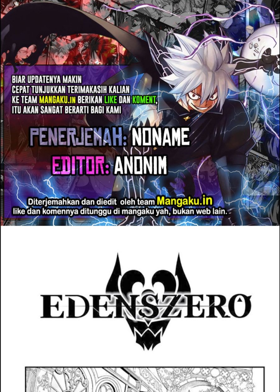 Eden's Zero Chapter 238 - halaman 1