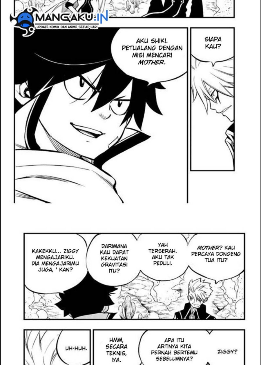 Eden's Zero Chapter 238 - halaman 12