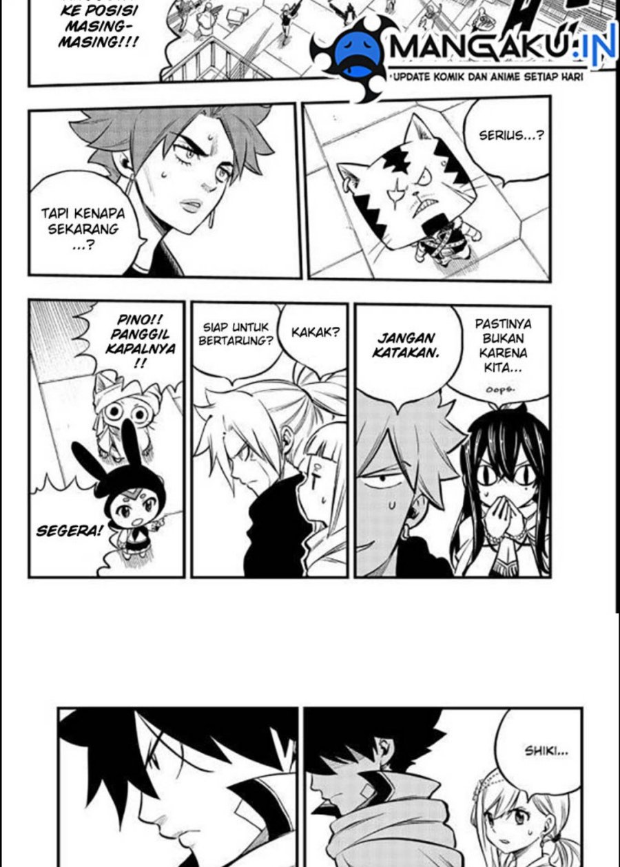 Eden's Zero Chapter 238 - halaman 3