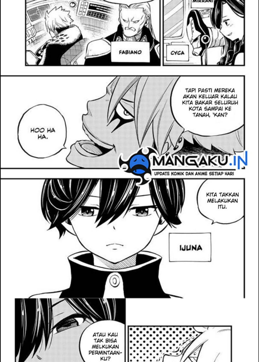 Eden's Zero Chapter 238 - halaman 6