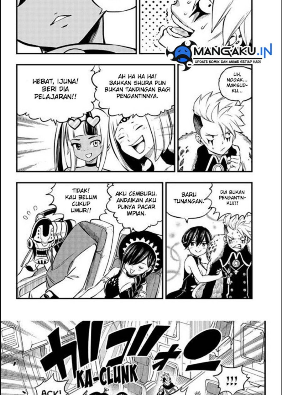 Eden's Zero Chapter 238 - halaman 7