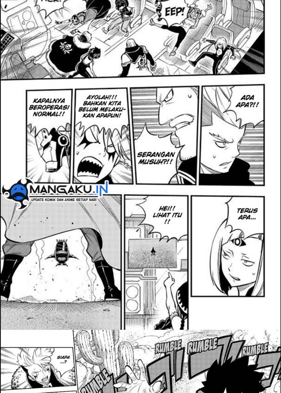 Eden's Zero Chapter 238 - halaman 8
