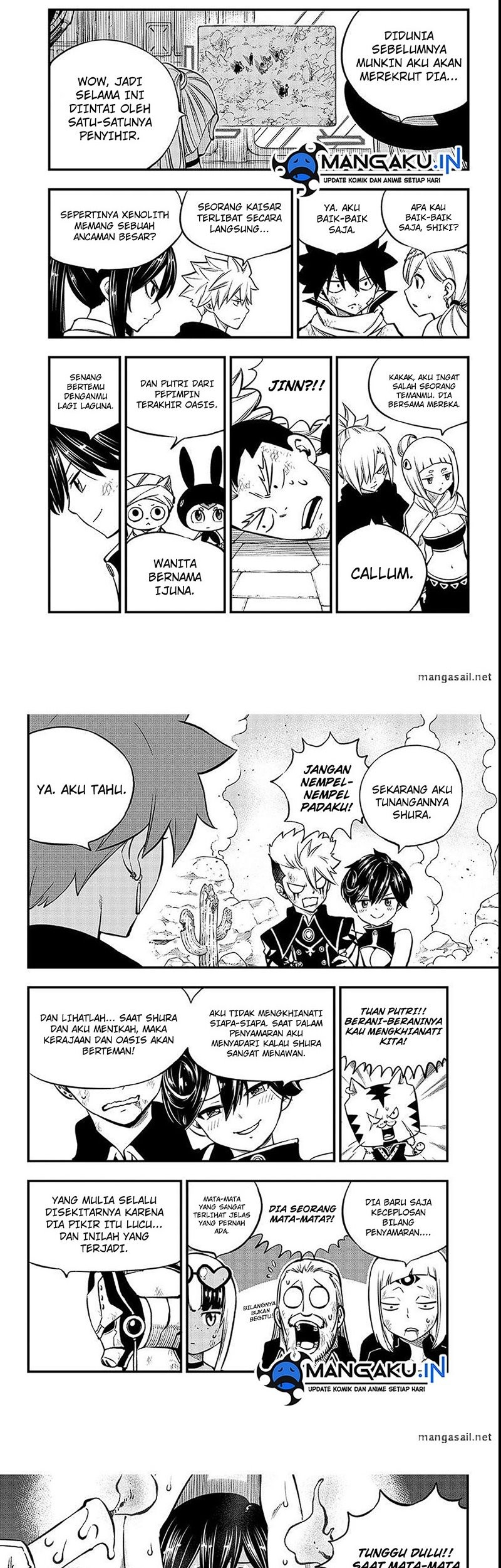 Eden's Zero Chapter 239 - halaman 10