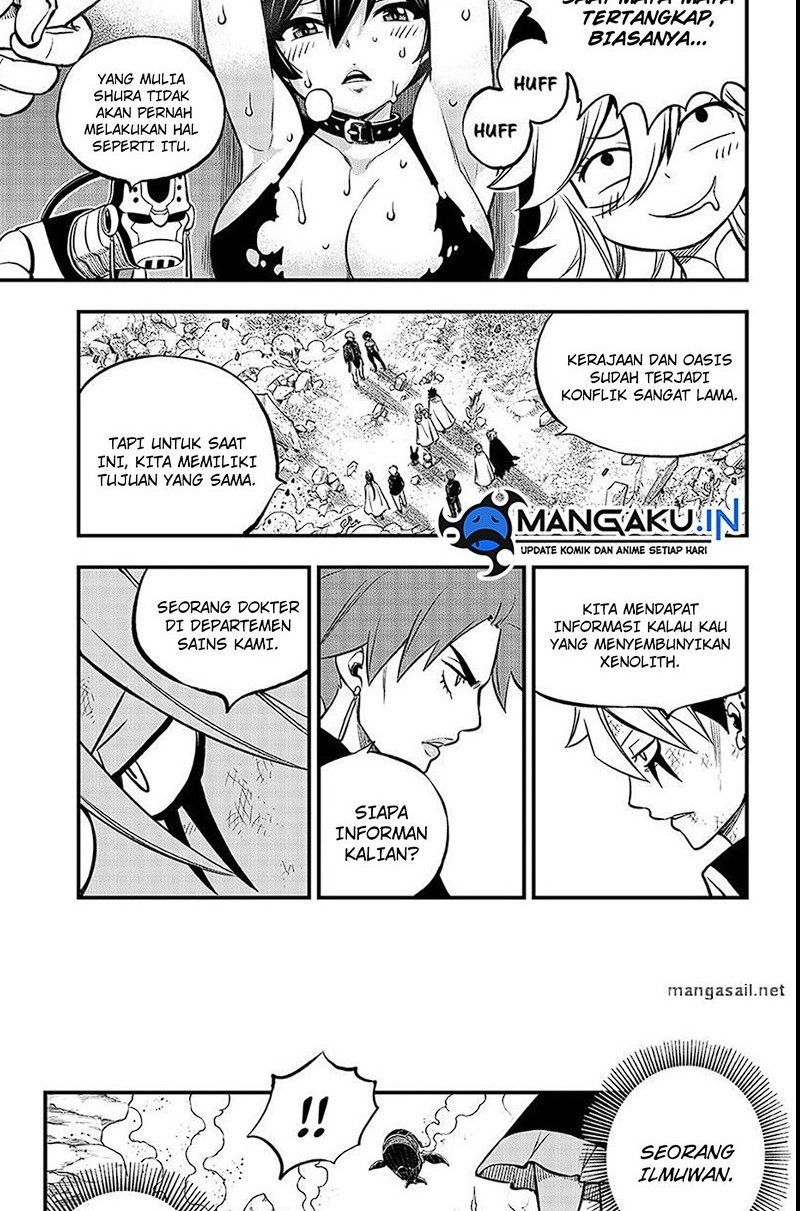 Eden's Zero Chapter 239 - halaman 11