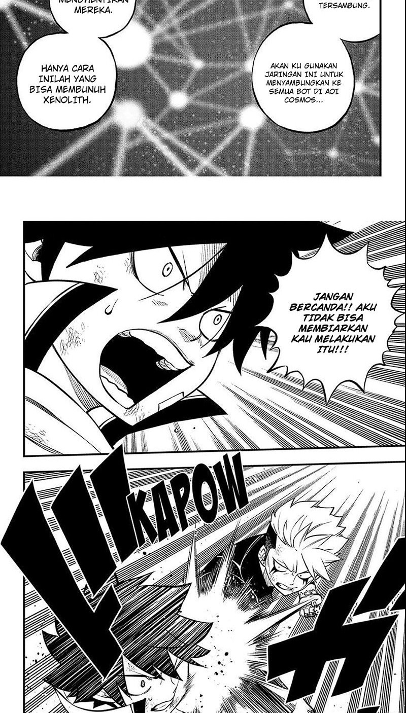 Eden's Zero Chapter 239 - halaman 4