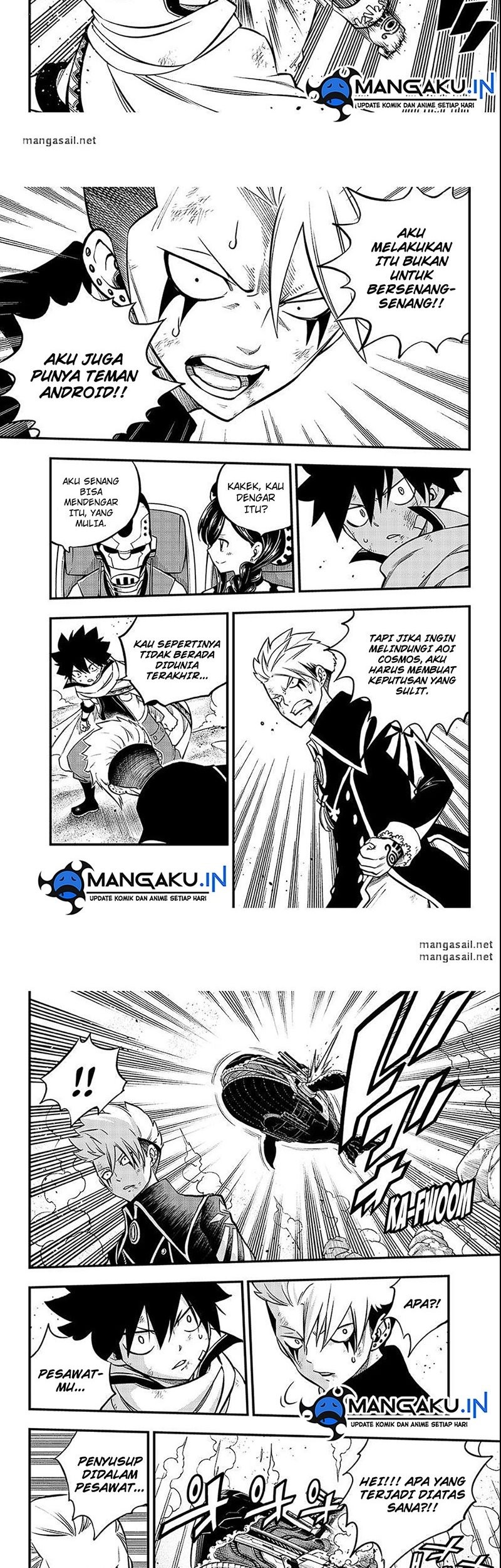 Eden's Zero Chapter 239 - halaman 5