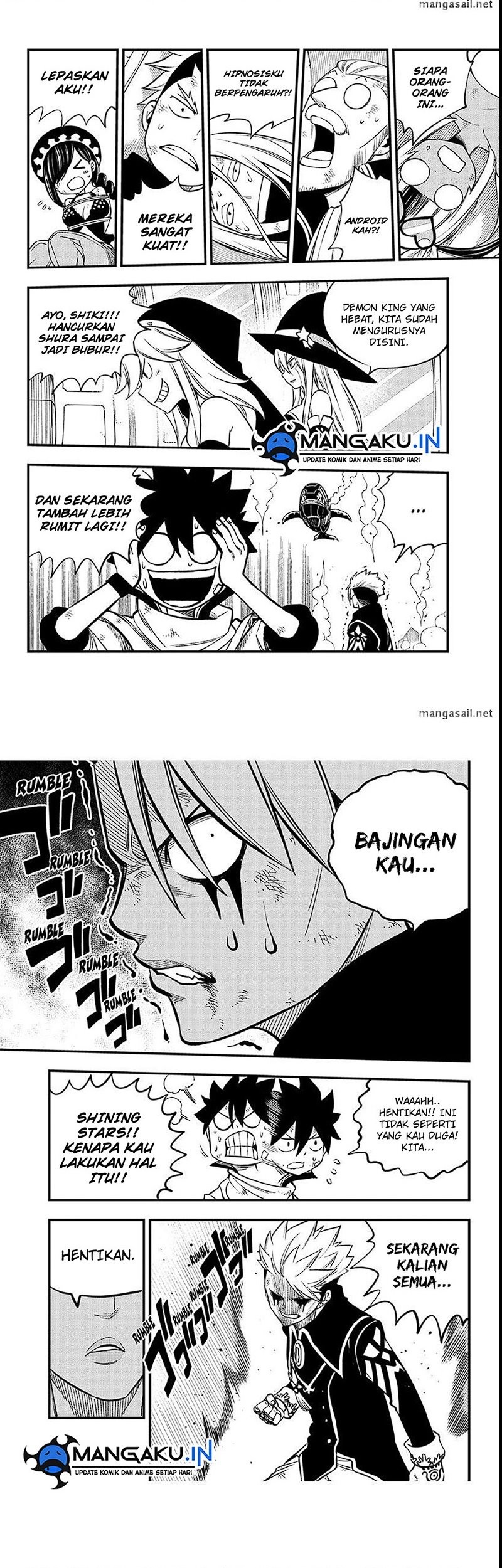 Eden's Zero Chapter 239 - halaman 8