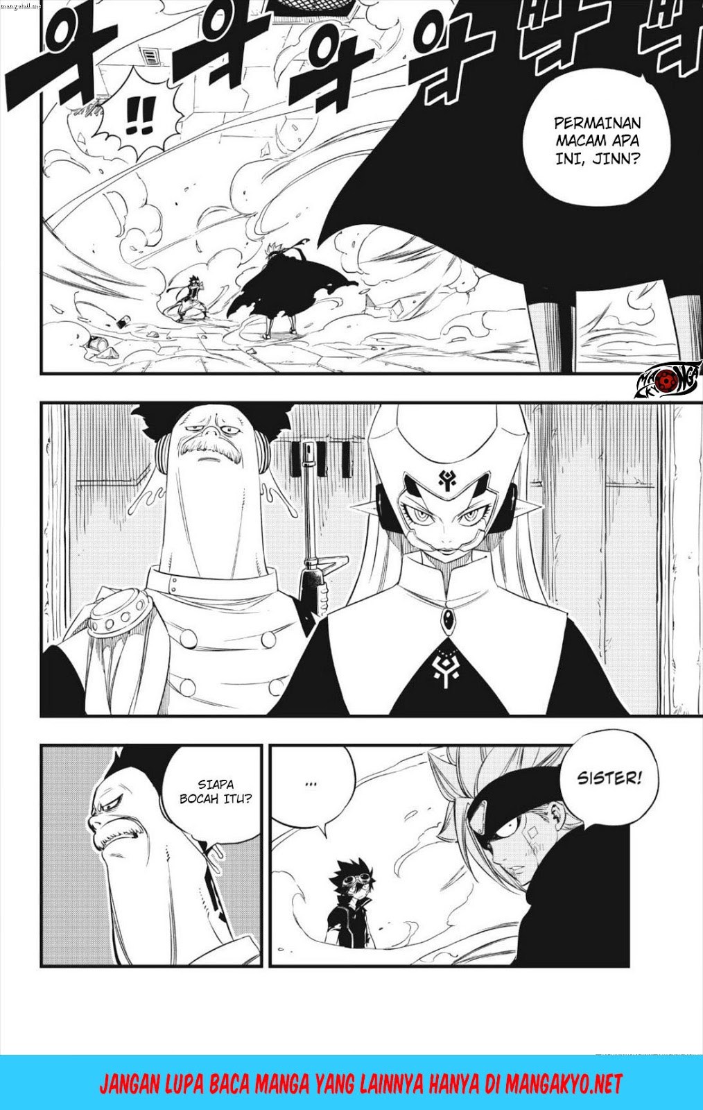 Eden's Zero Chapter 24 - halaman 10