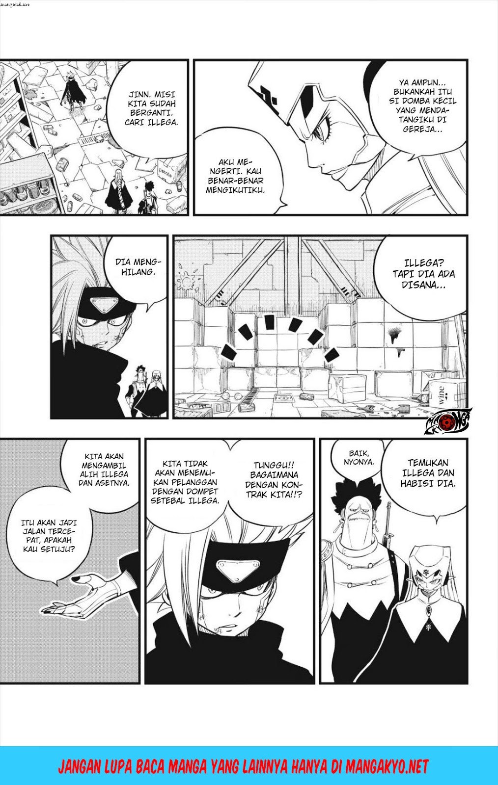 Eden's Zero Chapter 24 - halaman 11