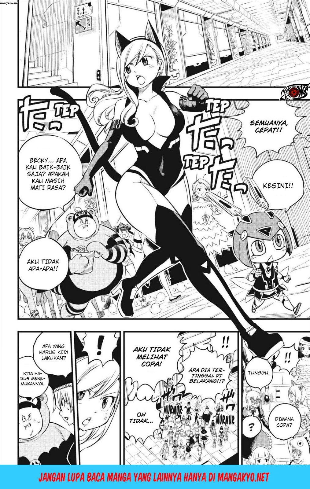 Eden's Zero Chapter 24 - halaman 14