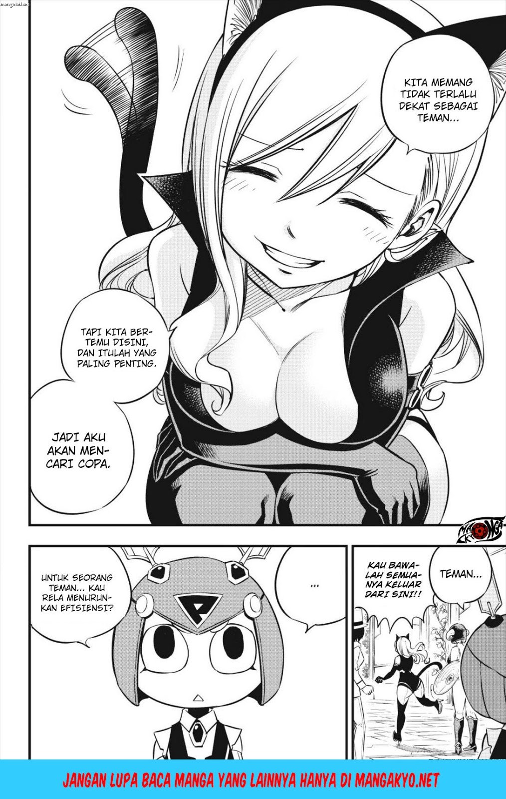 Eden's Zero Chapter 24 - halaman 16
