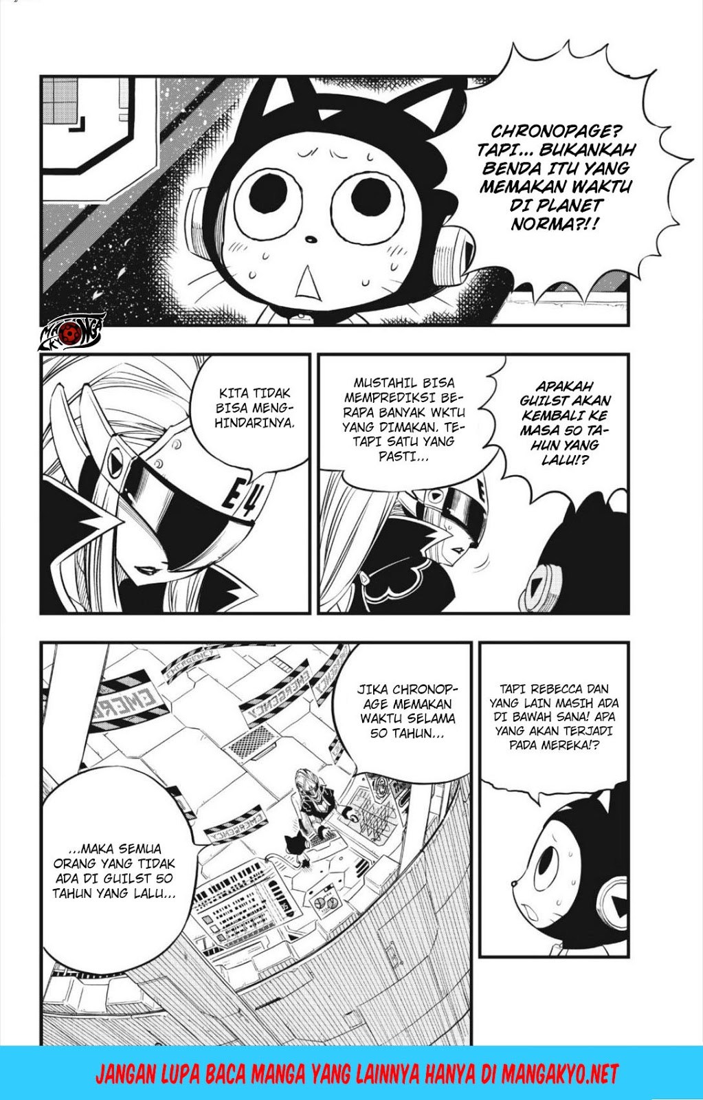 Eden's Zero Chapter 24 - halaman 2
