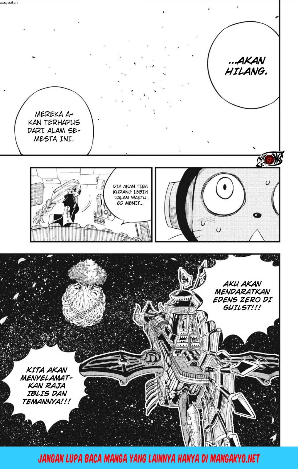 Eden's Zero Chapter 24 - halaman 3