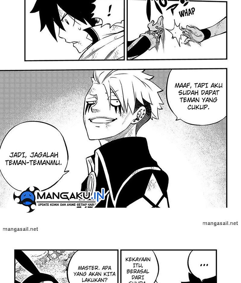 Eden's Zero Chapter 240 - halaman 12