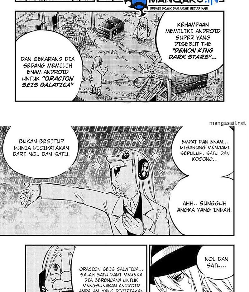 Eden's Zero Chapter 240 - halaman 6