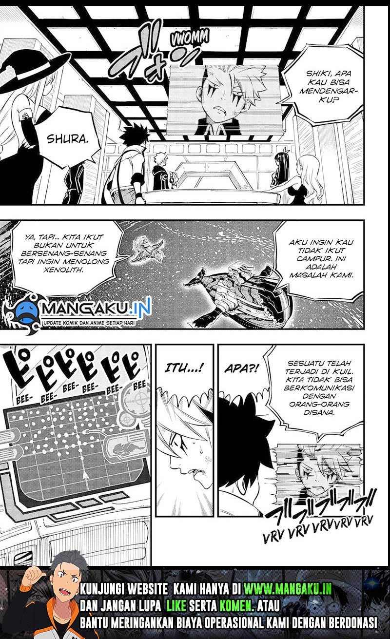 Eden's Zero Chapter 241 - halaman 5
