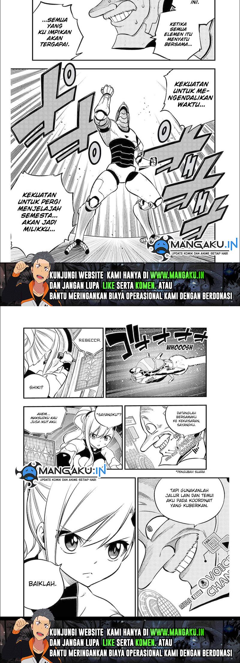 Eden's Zero Chapter 242 - halaman 10