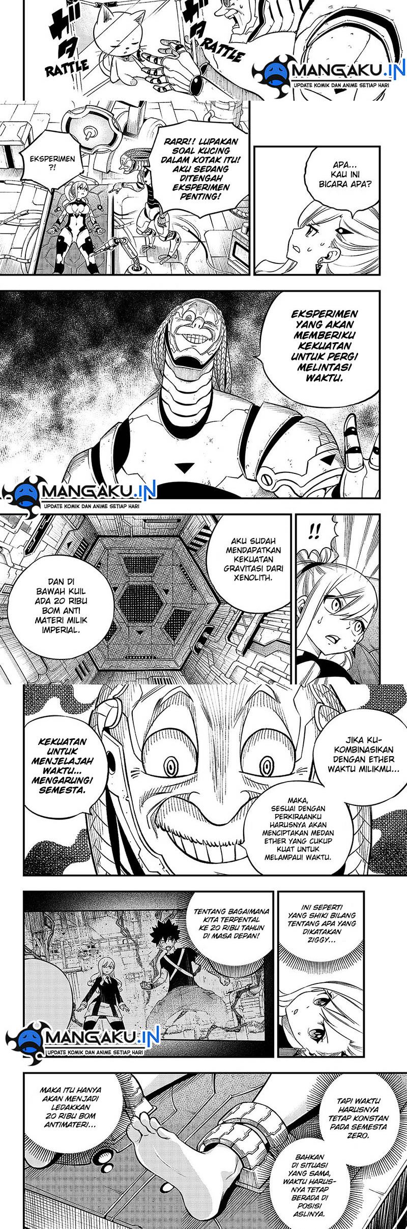 Eden's Zero Chapter 243 - halaman 7