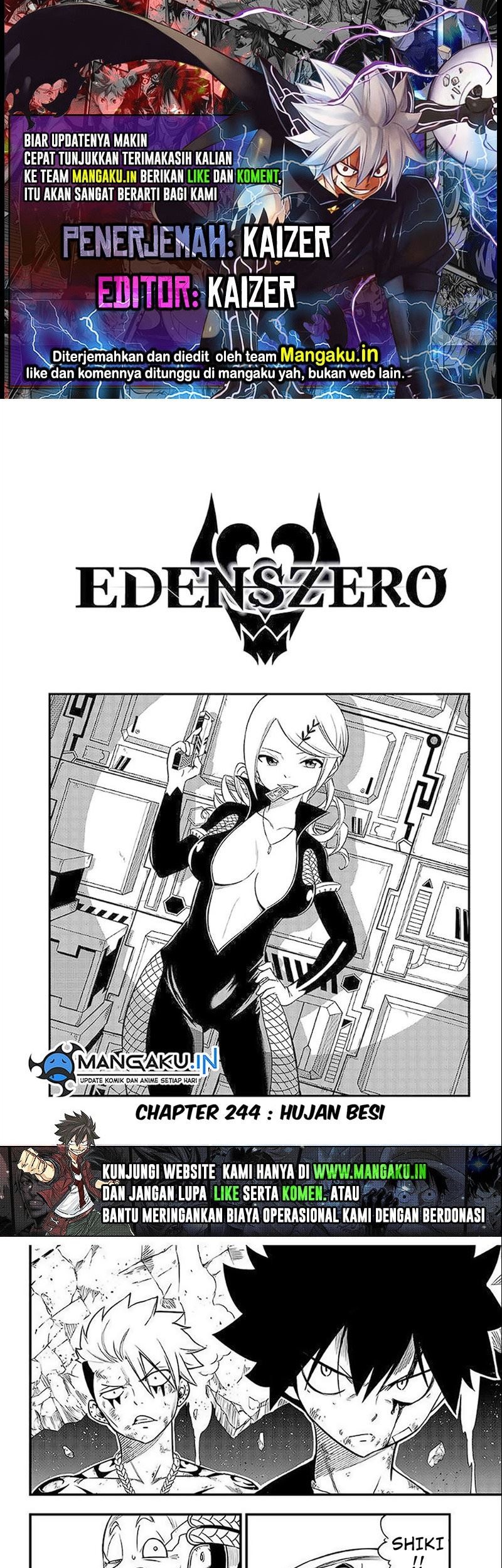 Eden's Zero Chapter 244 - halaman 1