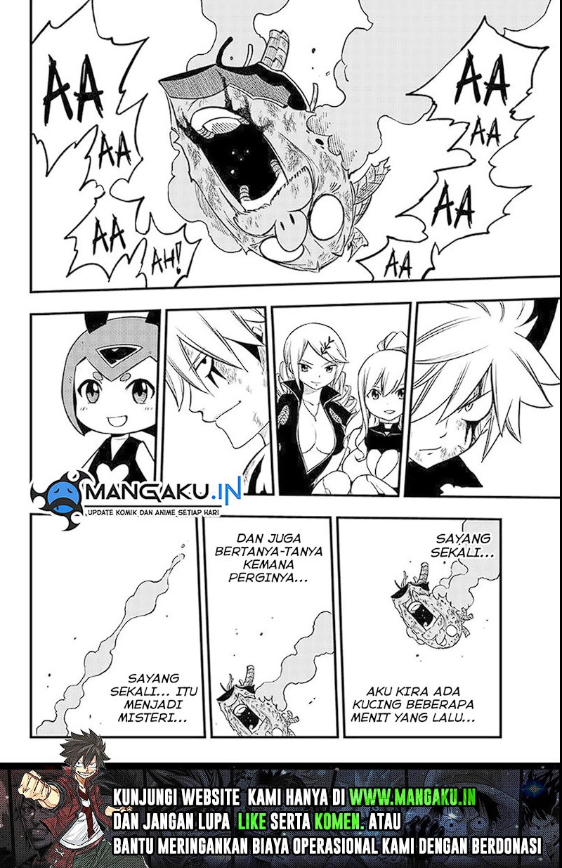 Eden's Zero Chapter 244 - halaman 11