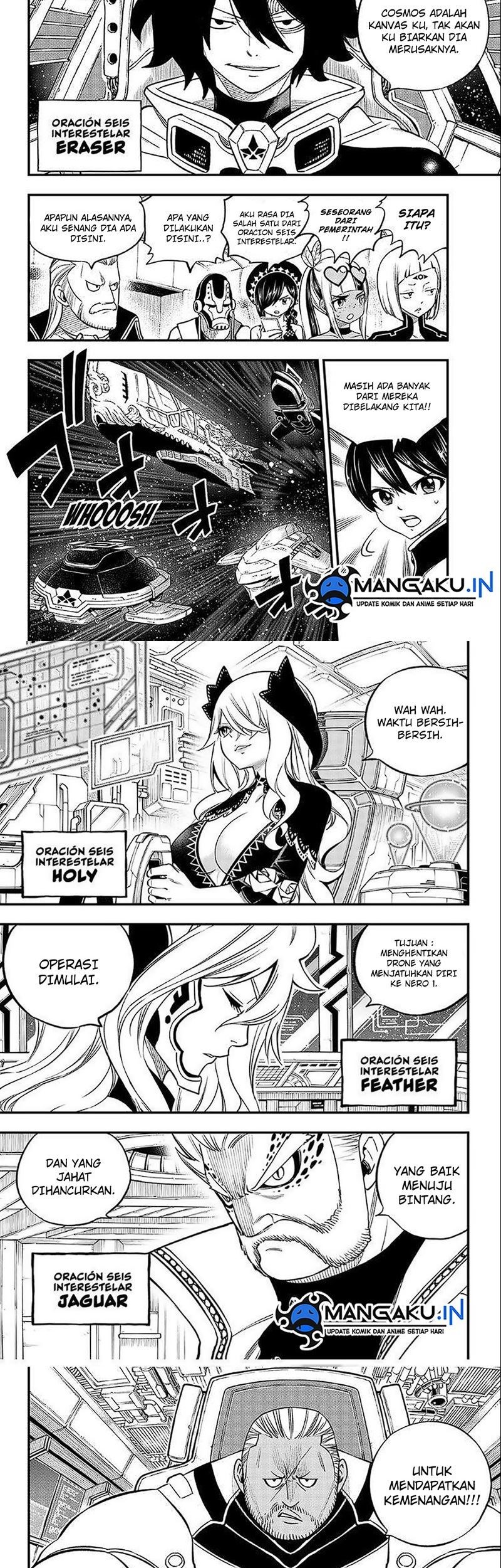 Eden's Zero Chapter 244 - halaman 7