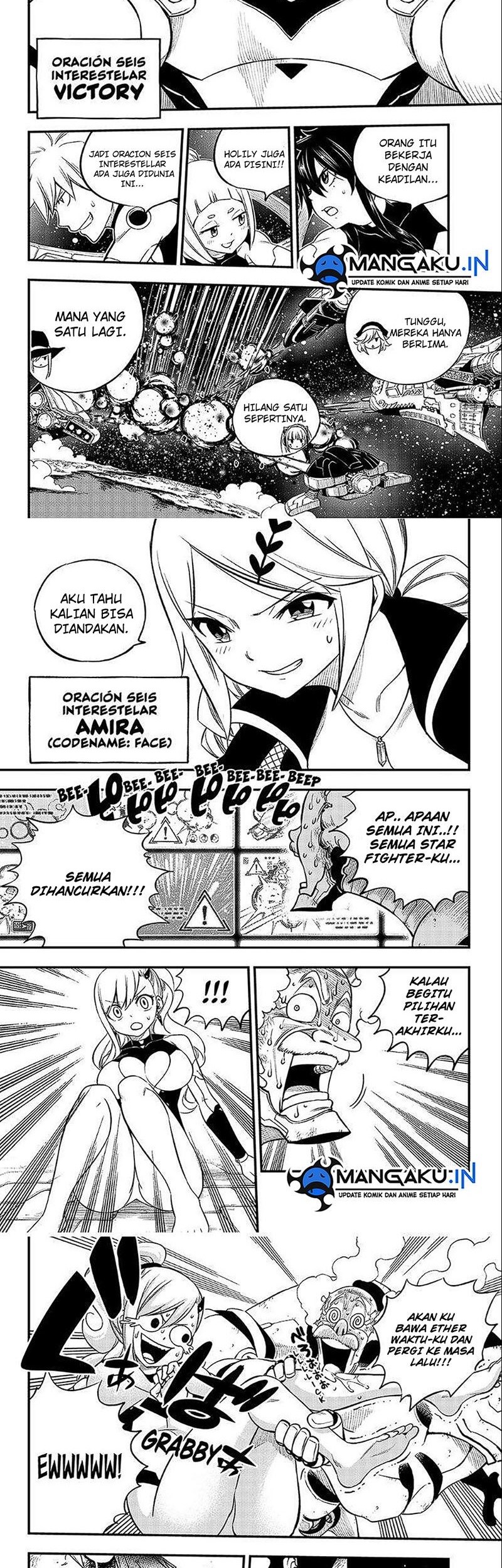 Eden's Zero Chapter 244 - halaman 8