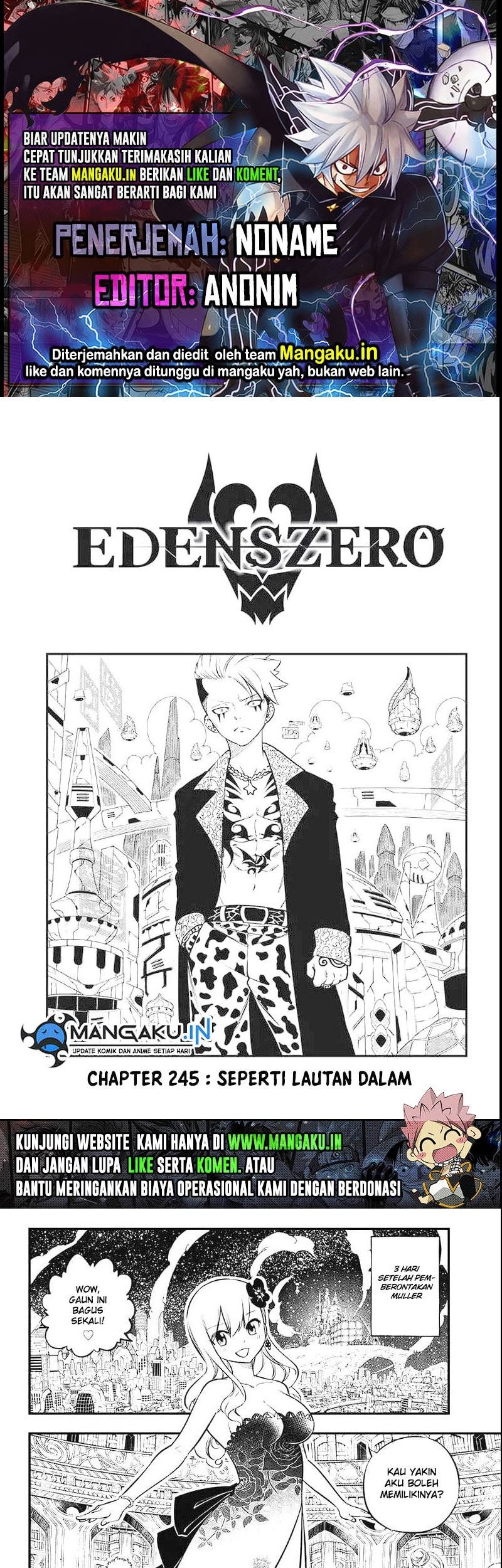 Eden's Zero Chapter 245 - halaman 1