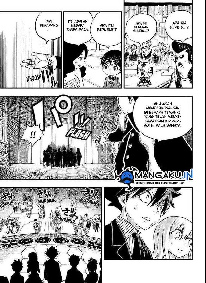 Eden's Zero Chapter 245 - halaman 10