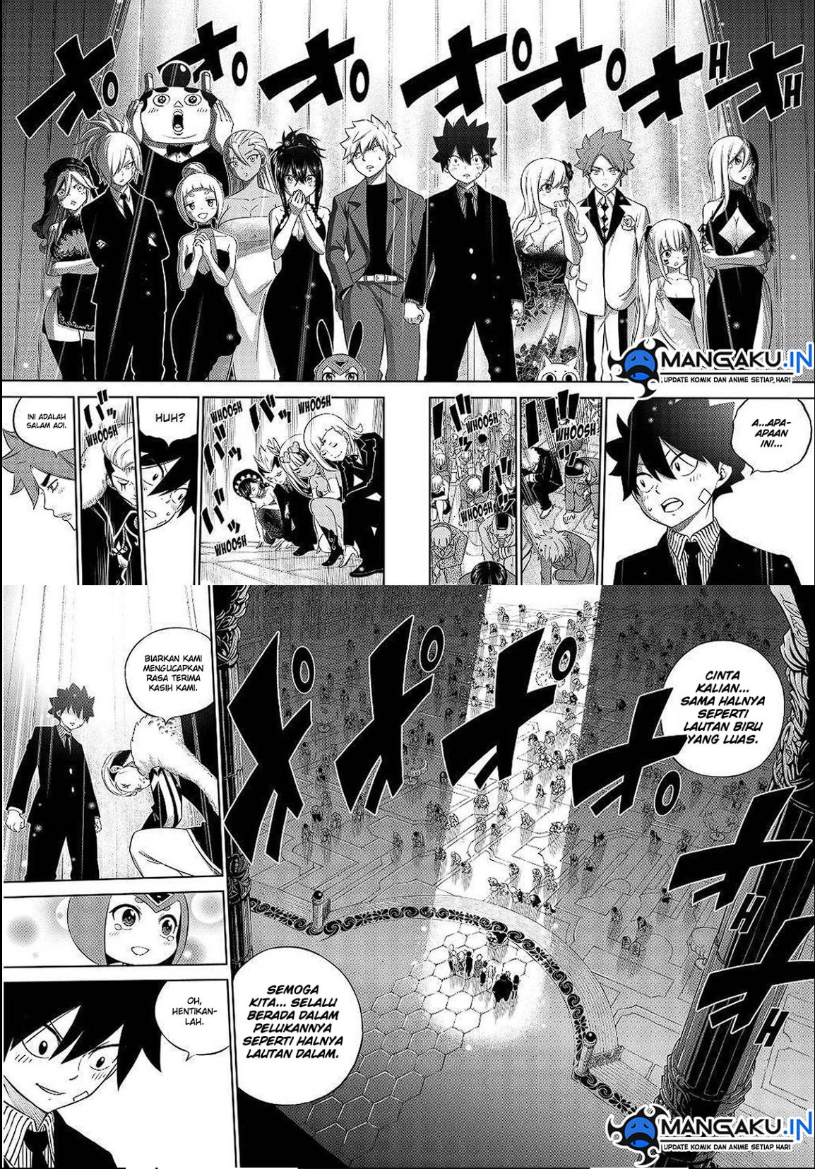 Eden's Zero Chapter 245 - halaman 11