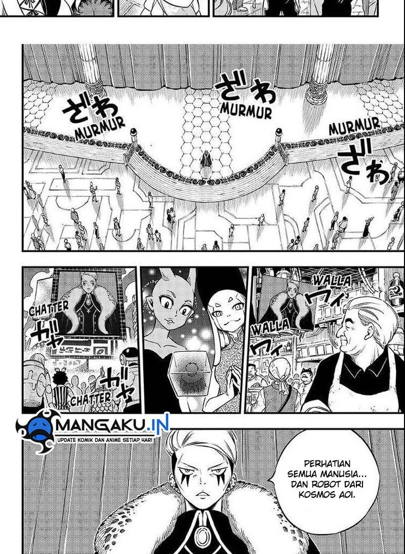 Eden's Zero Chapter 245 - halaman 8
