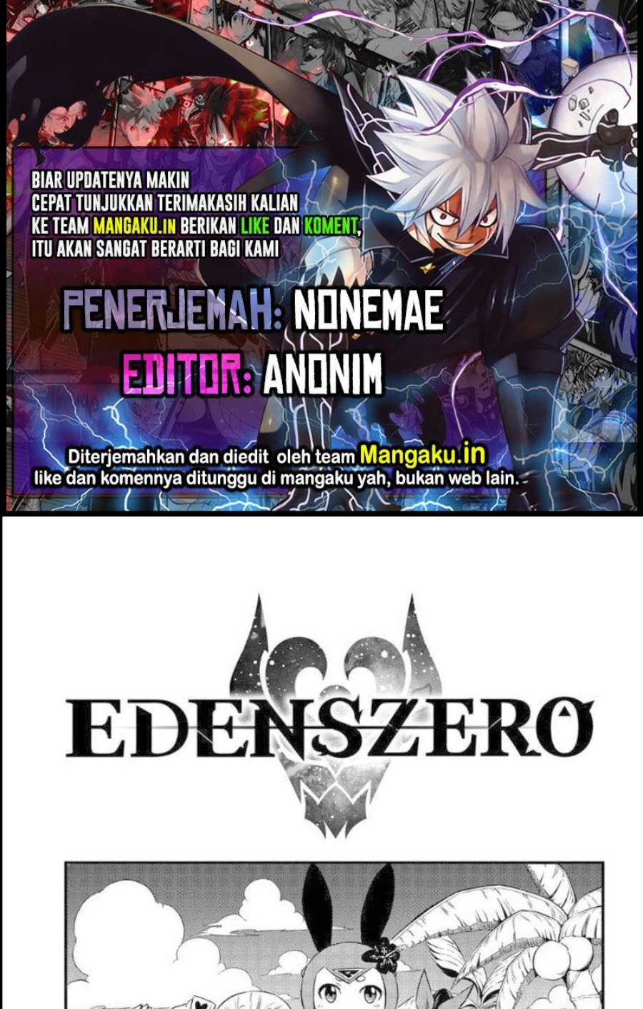 Eden's Zero Chapter 246 - halaman 1