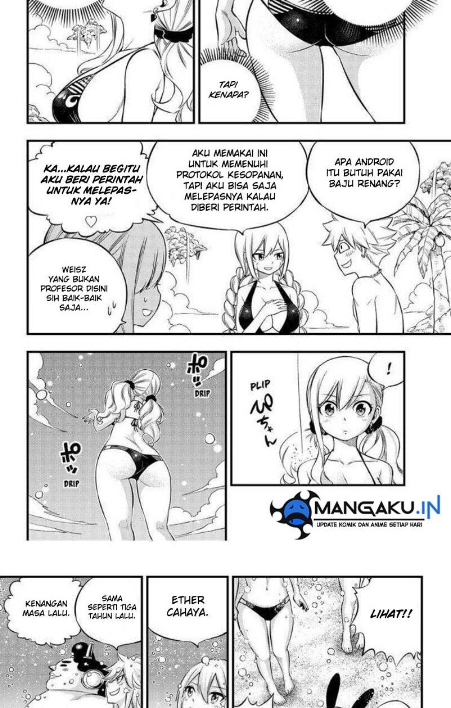 Eden's Zero Chapter 246 - halaman 10