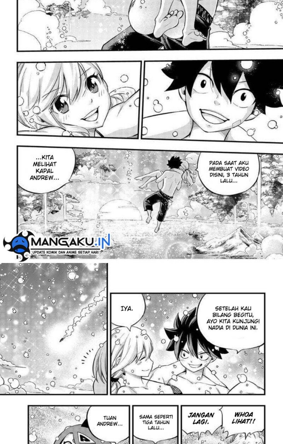 Eden's Zero Chapter 246 - halaman 12