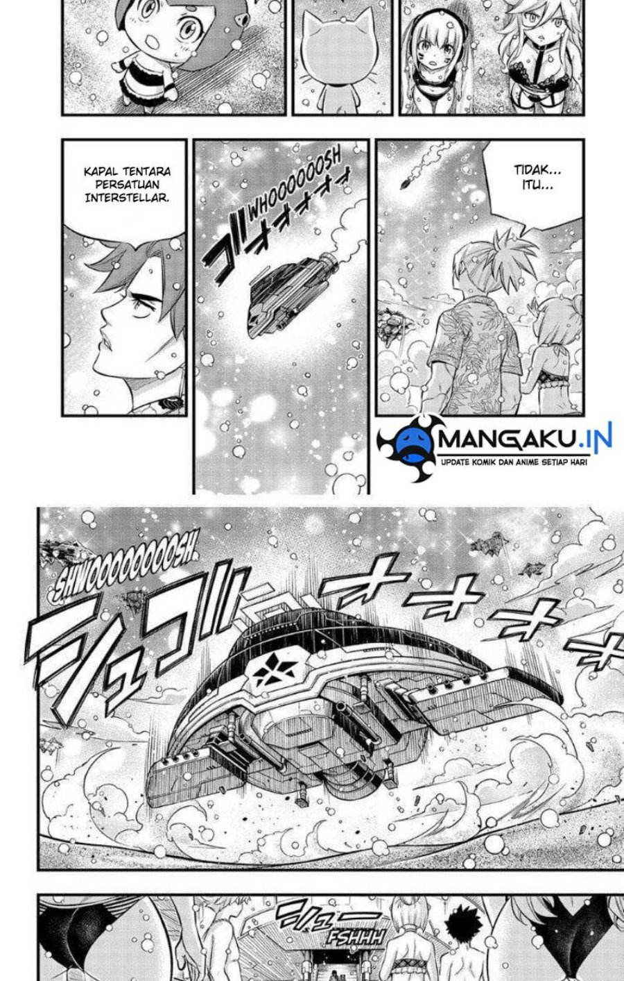 Eden's Zero Chapter 246 - halaman 13