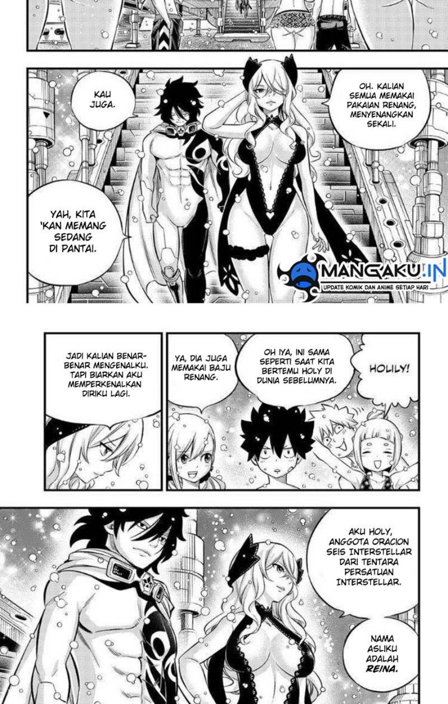 Eden's Zero Chapter 246 - halaman 14