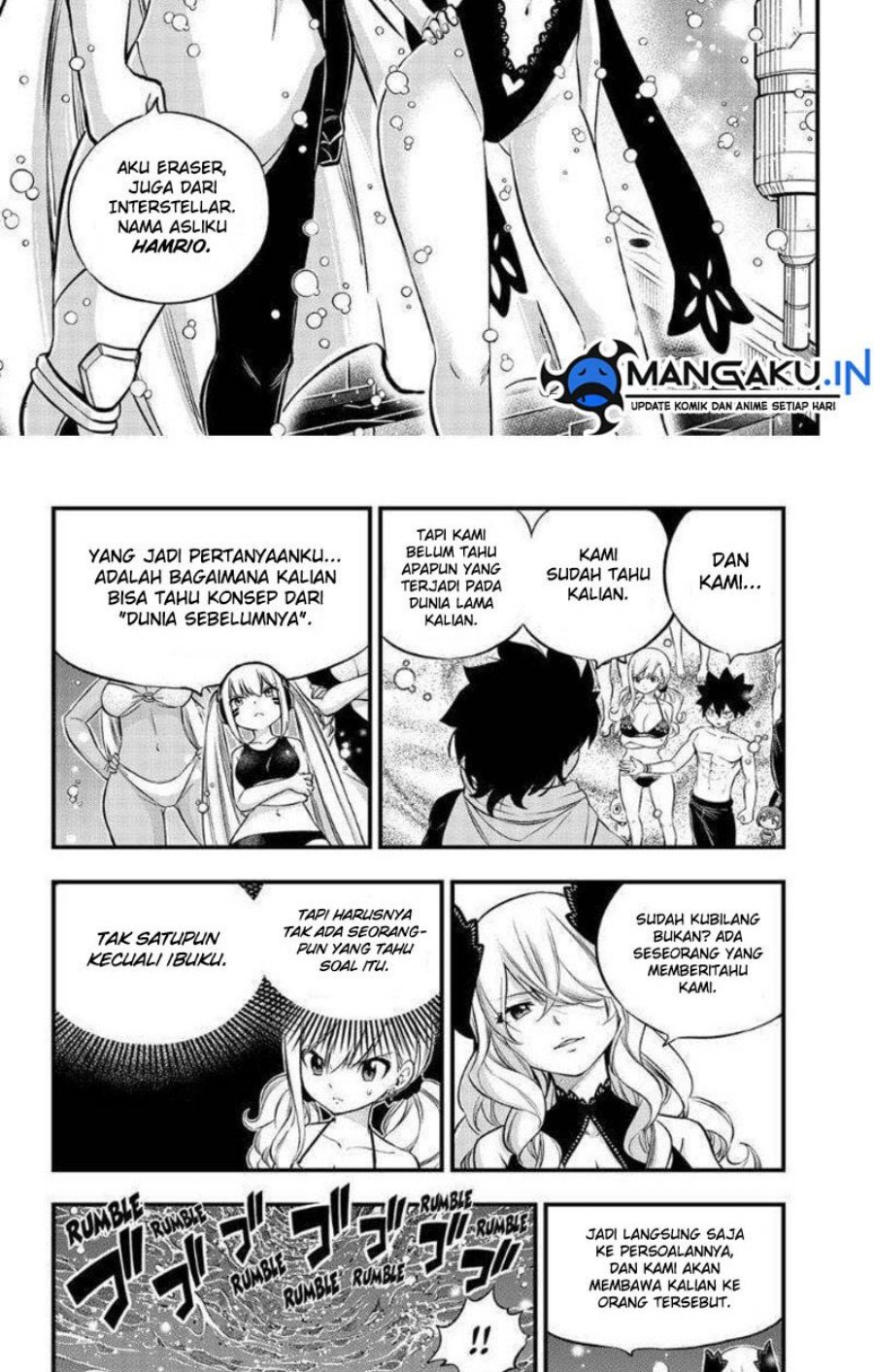 Eden's Zero Chapter 246 - halaman 15